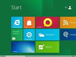 微軟10月發(fā)布正式版Windows 8，首批產品超40款，軟件開發(fā)加速推進